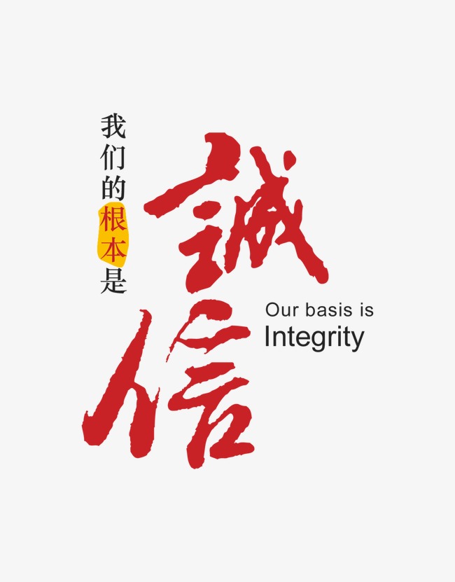 南沙收账公司